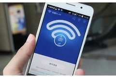自家wifi需要登陆认证怎么(无线路由器怎么认证)