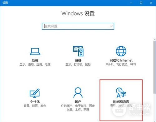 电脑上怎么打出繁体的字体(win10系统输入法简体字变繁体字怎么办)