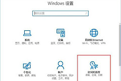 电脑上怎么打出繁体的字体(win10系统输入法简体字变繁体字怎么办)