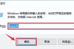 怎么在电脑上还能显示时间(win10电脑时间显示秒怎么操作)