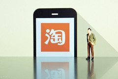 电脑版淘宝怎么改账号(淘宝可以修改账号名了，从此你的账号你做主)