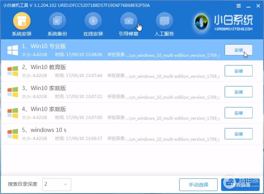 电脑开机重启键怎么打不开(开机进不去，如何解决？)