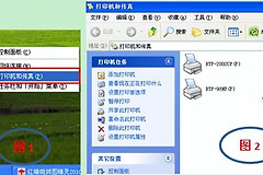 电脑显示打印错误怎么处理(BYLabel打印提示“与打印机通讯发生错误”或无法打印的解决办法)