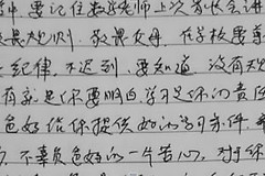 照片文章如何打印(电脑文档怎么弄图片打印)