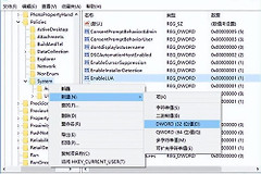 怎么在电脑上看账号登录(win10系统登录信息显示如何打开)