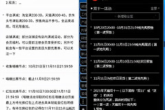 电脑怎么把便签变成文件(便签如何转移到电脑)