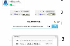 怎么电脑下载全民k歌的(如何下载《全民K歌》中的MV视频)