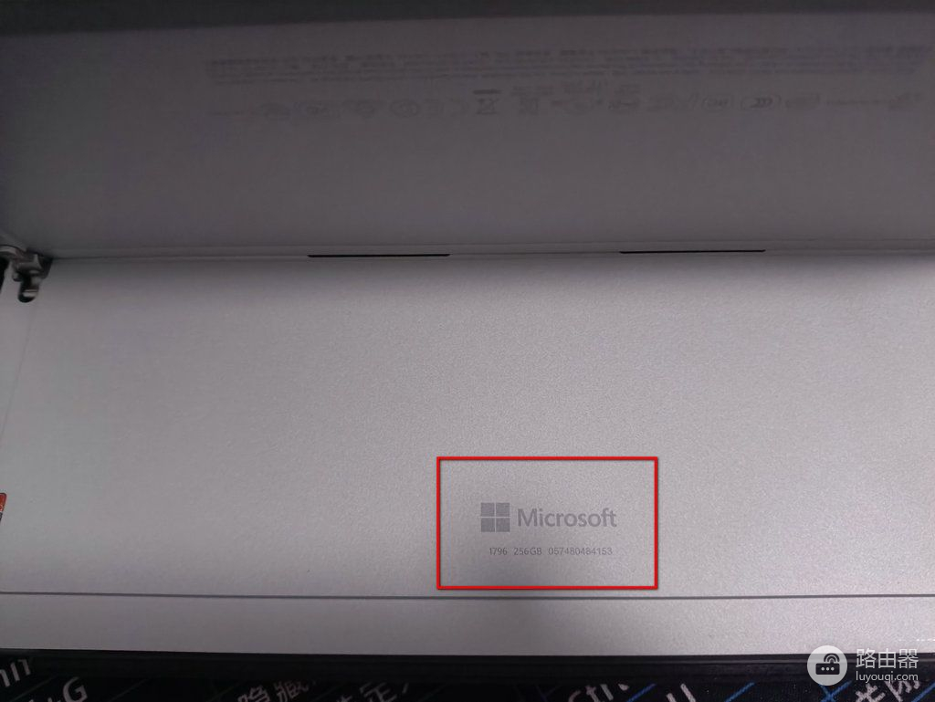 怎么看微软电脑内存信息(如何查看Surface的基本信息？)