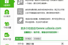 电脑屏幕很暗(电脑显示屏太暗怎么维修)