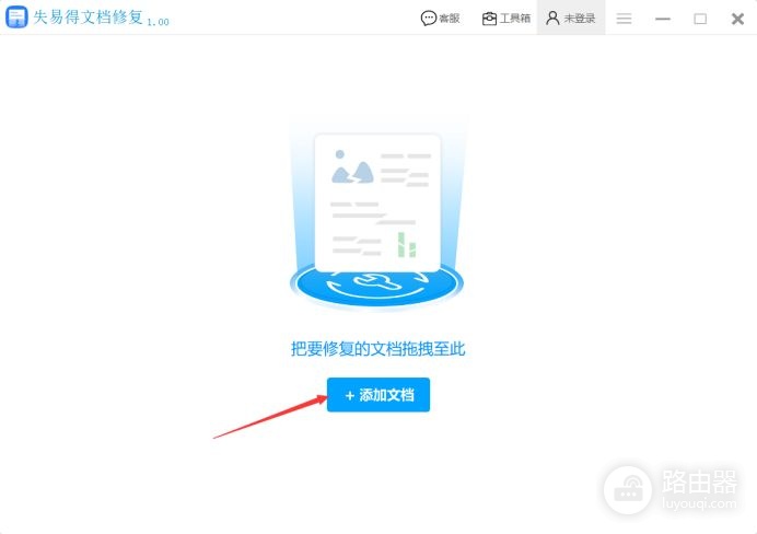 最近电脑屏幕乱码怎么办(电脑文档显示乱码怎么修复?)