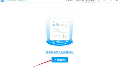最近电脑屏幕乱码怎么办(电脑文档显示乱码怎么修复？)