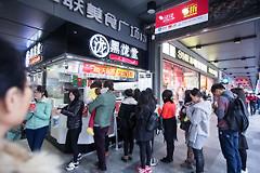 拼多多登陆电脑怎么退出(拼多多卖家如何退店)