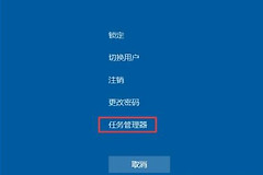 电脑黑屏只有个箭头怎么调(电脑开机黑屏只有鼠标箭头怎么修复)