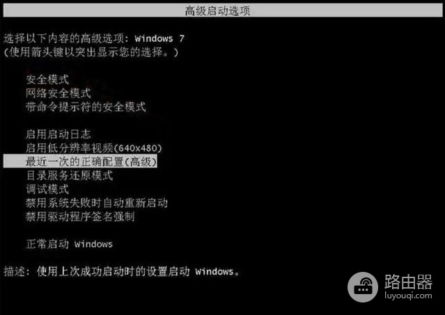 手提电脑怎么进去安全模式(DIY从入门到放弃:电脑安全模式真的安全)