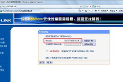 如何在无线路由器上添加mac地址(如何在路由器设置中添加新的mac地址)
