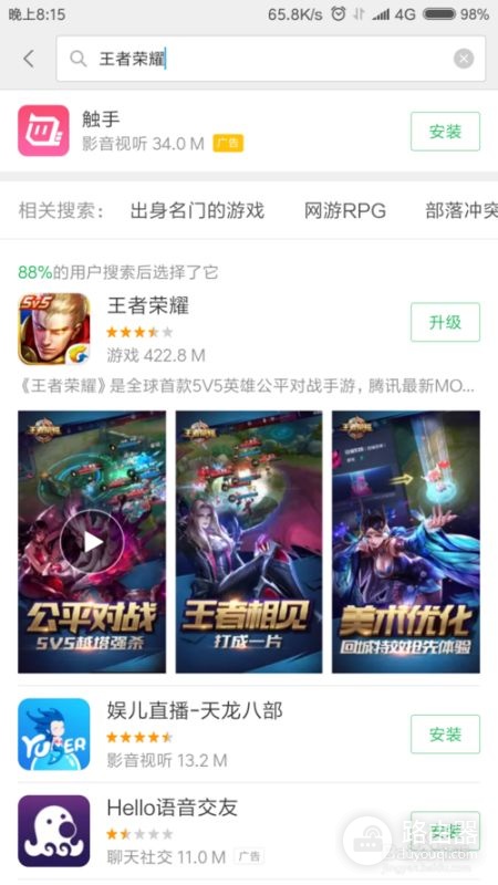 如何测试WiFi是否断流(如何检测手机屏幕是否wifi断流)