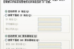 如何设置联通光纤猫连接无线路由器(联通路由一体猫怎么设置无线路由)
