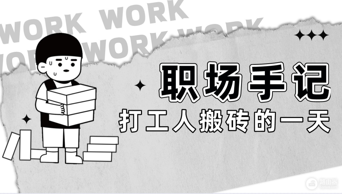 电脑里视频配音怎么搞(自媒体视频配音怎么配的?怎样给拍好的视频配音(教程及软件))