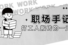 电脑里视频配音怎么搞(自媒体视频配音怎么配的？怎样给拍好的视频配音（教程及软件）)