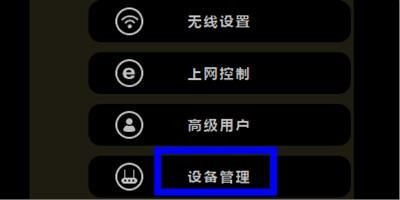 登录路由器时总是密码错误怎么办(路由器账号密码设置错了怎么办)