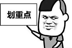家用千兆路由器如何选择(为什么要选择千兆路由器？千兆路由器的优点是什么)