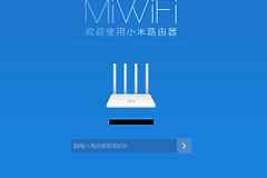 路由器关闭SSID广播(SSID广播怎么关闭)