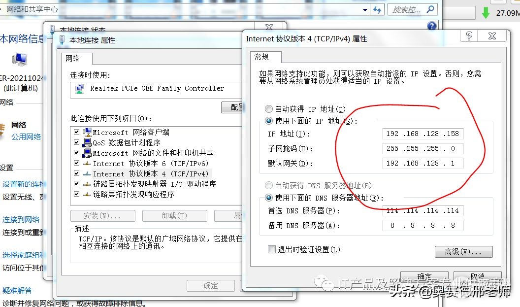 无线路由器如何接联通光猫(联通IPTV机顶盒通过无线路由器连接光猫时无线路由器的设置方法)