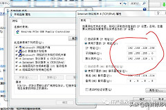 无线路由器如何接联通光猫(联通IPTV机顶盒通过无线路由器连接光猫时无线路由器的设置方法)