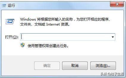 如何解决无线路由器网络卡顿(教你几步解决无线网络路由器卡顿现象,轻轻松松上网)
