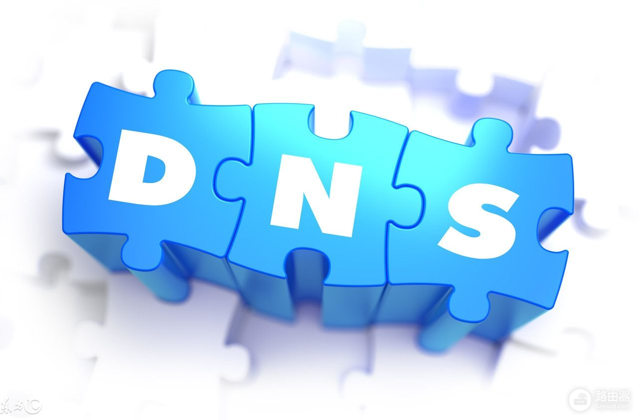 如何诊断路由器被劫持(怎么看DNS是否被劫持)
