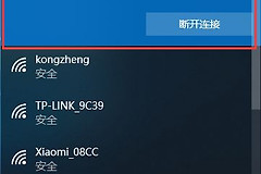 2台电脑怎么建立局域(两台电脑组成局域网)