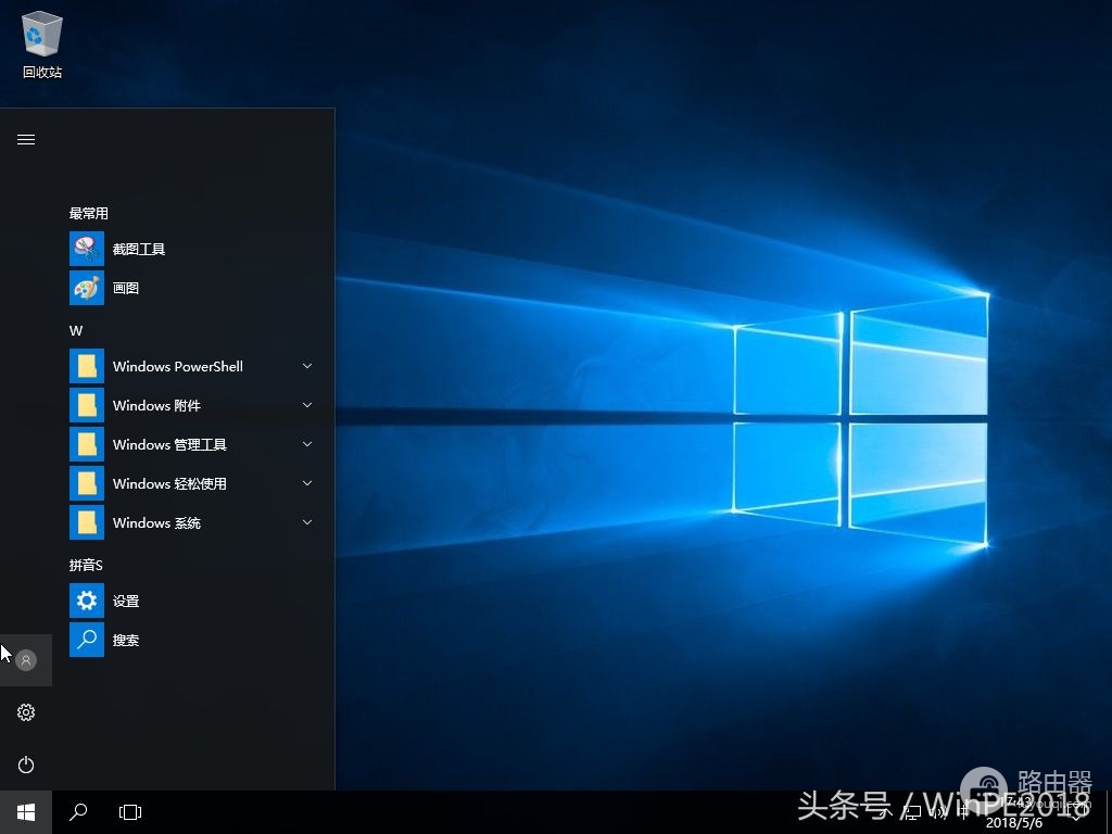 下载不了原版电脑怎么办(安装原版Windows10遇到无法安装的情况)