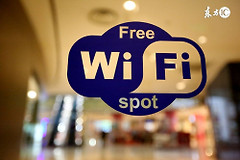 如何让路由器万能钥匙打不开(怎么把路由器设置的WIFI 万能钥匙也破解不开)
