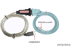 锐捷路由器如何当交换机用(为锐捷路由器交换机开启web和telnet，实现轻松管理)