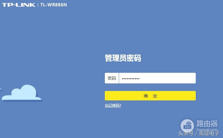 无线路由器网络如何隐藏(教你隐藏路由器防止“蹭网”)