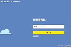 无线路由器网络如何隐藏(教你隐藏路由器防止“蹭网”)