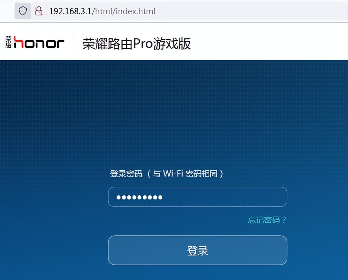 路由器如何限定连接人数(怎么查看wifi有多少人连接以及操作wifi限速和禁止连接)