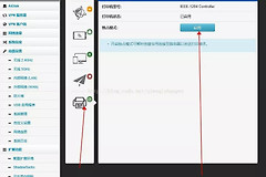 如何将路由器改成打印服务器(用路由器将普通打印机改网络打印机)