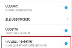 迷你世界手游怎么用电脑玩(老版本迷你世界电脑怎么玩)