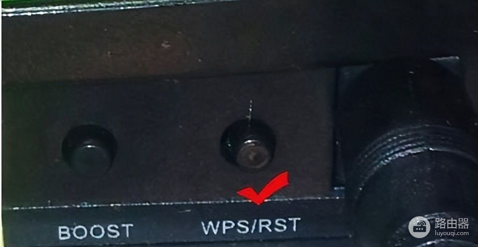 如何启用路由器无线网络功能(无线路由器WPS按钮有什么用，WPS功能怎么使用？)