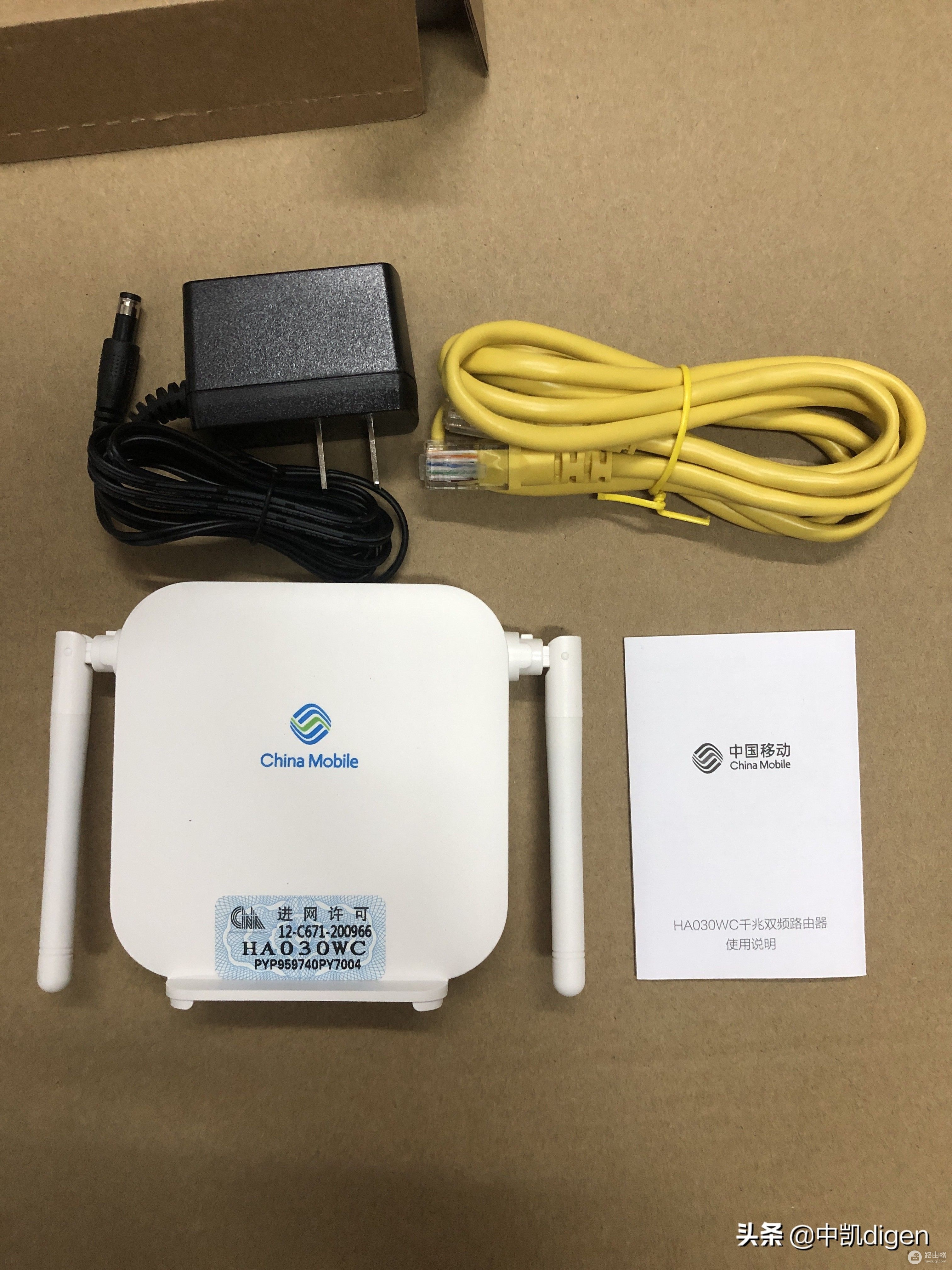 中国移动如何重新设置路由器(中国移动 诺基亚贝尔HA030WC路由器的安装设置方法教程)