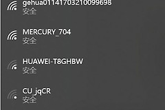 路由器内网如何连接无线网络(计算机：如何通过无线网络接入技术接入Internet网络)