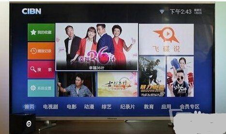 无线宽带路由器安装好后怎么连电视(电信网络电视和无线路由器怎么连接)