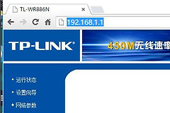 高恪路由器如何远程登录(路由器怎么远程设置)