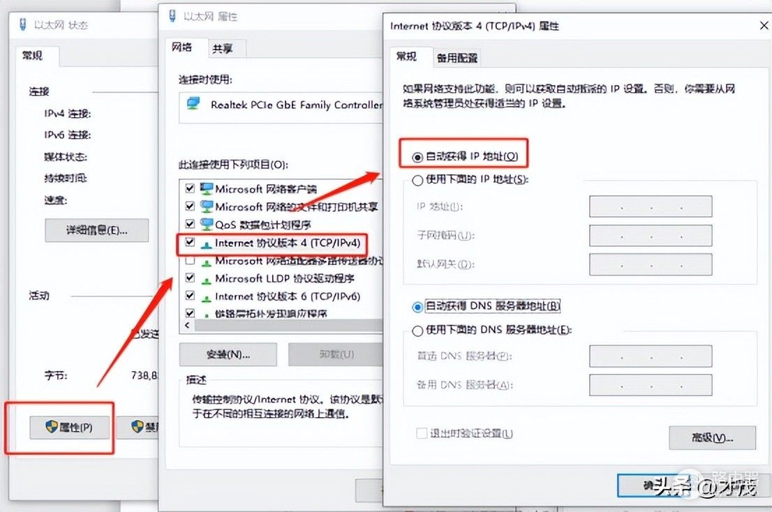 工业路由器组网设置(5G工业路由器如何配置?一文教你快速操作)