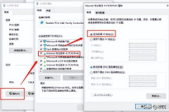 工业路由器组网设置(5G工业路由器如何配置？一文教你快速操作)