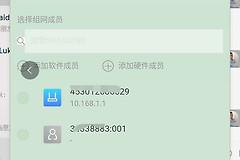 蒲公英路由器如何组网(壹拓网科技关于蒲公英路由器组网细节的一些说明)
