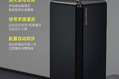 家庭小米路由器组网(官宣！小米路由器 AX1800 升级支持 Mesh 组网)