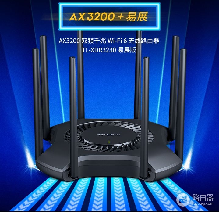 mesg组网路由器推荐(现在全是Mesh组网?选购家用路由怎么办?)