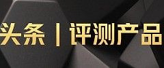 荣耀路由器3如何组网口(Wi-Fi 6+路由器：荣耀路由3加速连接力)